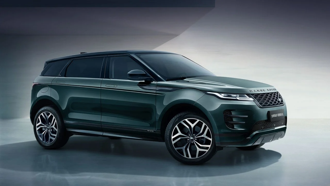 Chery presenta Jaguar Land Rover Evoque en China